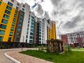 1-бөлмелі пәтер · 46 м² · 7/13 қабат, Сыганак 13 — Анет баба, бағасы: 18 000 ₸ в Астане, Нура р-н — фото 29