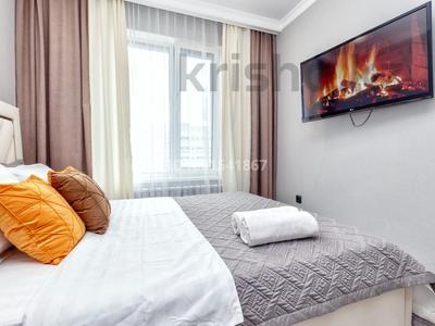 1-бөлмелі пәтер · 46 м² · 7/13 қабат, Сыганак 13 — Анет баба, бағасы: 18 000 ₸ в Астане, Нура р-н