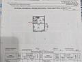 1-бөлмелі пәтер · 44 м² · 1/9 қабат, Аль-Фараби 34, бағасы: 18.5 млн ₸ в Усть-Каменогорске — фото 16