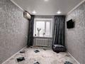 2-комнатная квартира · 41 м² · 2/5 этаж, мкр Северо-Восток за 11 млн ₸ в Уральске
