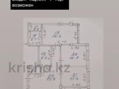 4-комнатная квартира · 170 м² · 2 этаж, Самал 2 16 в за 140 млн 〒 в Алматы, Медеуский р-н