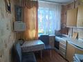 2-комнатная квартира · 44 м² · 2/5 этаж, Рубежинская 31 за 13.9 млн ₸ в Уральске — фото 5