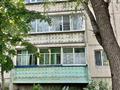 2-бөлмелі пәтер · 46 м² · 3/5 қабат, 9 5а, бағасы: 23.5 млн ₸ в Костанае — фото 60