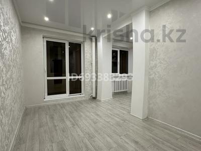 2-бөлмелі пәтер · 46 м² · 3/5 қабат, 9 5а, бағасы: 23.5 млн ₸ в Костанае