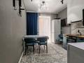 1-комнатная квартира · 41.5 м² · 3/12 этаж, Бейбарыс Султан 27 за 26 млн ₸ в Астане, Сарыарка р-н — фото 7