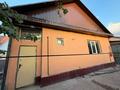 Жеке үй · 3 бөлме · 90 м² · 5 жүзд., Айгерім-2 ш/а., Дархан 3, бағасы: 250 000 ₸ в Алматы, Алатауский р-н — фото 3