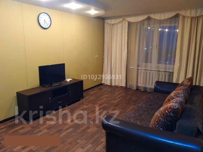 2-комнатная квартира · 50 м² · 10/10 этаж, мкр Новый Город 52 — 45 квартал за 200 000 ₸ в Караганде, Казыбек би р-н