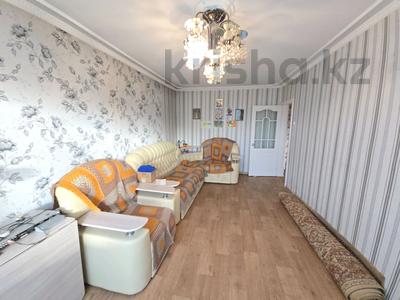 Продажа квартир в Северо-Казахстанской обл.: 3-комнатная квартира · 67.3 м² · 5/5 этаж, Букетова за ~ 26.3 млн 〒 3-комнатная квартира · 67.3 м² · 5/5 этаж, Букетова за ~ 26.3 млн 〒 в Петропавловске