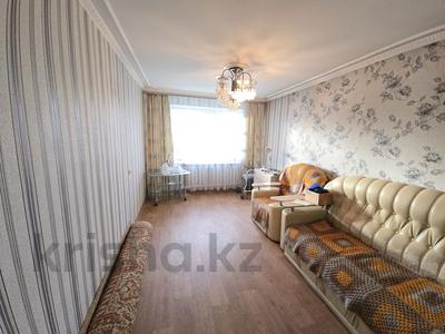 3-комнатная квартира · 67.3 м² · 5/5 этаж, Букетова за 22 млн 〒 в Петропавловске