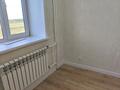 1-комнатная квартира · 39.4 м² · 4/5 этаж, Сарыарка 14Д за 16.5 млн ₸ в Кокшетау — фото 15