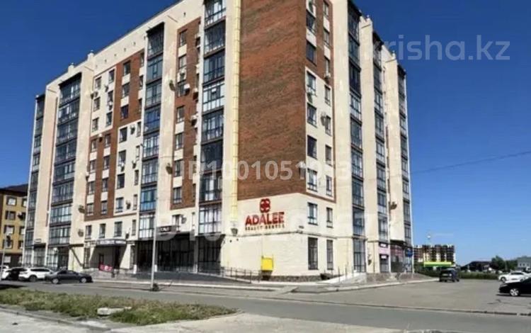 1-комнатная квартира · 55 м² · 5/9 этаж, мкр Жана Орда, Базарбая жуманиязова 97 за 20 000 ₸ в Уральске — фото 11