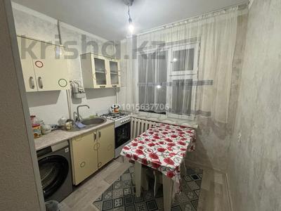1-бөлмелі пәтер · 30 м² · 4/5 қабат, Мынбулак ш/а. 13, бағасы: 80 000 ₸ в Таразе,  мкр Мынбулак
