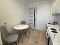 1-бөлмелі пәтер · 42 м² · 2/10 қабат, Бекхожина — Ткачева Бекхожина, бағасы: 11 000 ₸ в Павлодаре — фото 6