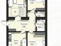 3-комнатная квартира · 94.73 м² · 2/9 этаж, ашимова — сагдиева за ~ 42.6 млн ₸ в Кокшетау