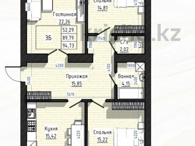 3-комнатная квартира · 94.73 м² · 2/9 этаж, ашимова — сагдиева за ~ 42.6 млн ₸ в Кокшетау
