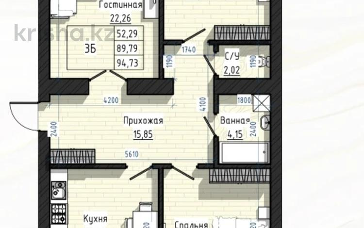 3-комнатная квартира · 94.73 м² · 2/9 этаж, ашимова — сагдиева за ~ 42.6 млн ₸ в Кокшетау — фото 3