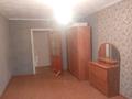 2-комнатная квартира · 48 м² · 2/5 этаж, Майкудук, 16й микрорайон за 95 000 ₸ в Караганде, Алихана Бокейханова р-н — фото 4