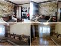 3-бөлмелі пәтер · 67.7 м² · 7/10 қабат, К.Сатпаева 12/3, бағасы: 25 млн ₸ в Экибастузе