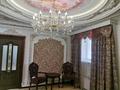 Кабинеты и рабочие места · 30 м² за 180 000 ₸ в Астане, Сарыарка р-н — фото 2