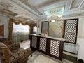 Кабинеты и рабочие места · 30 м² за 180 000 ₸ в Астане, Сарыарка р-н — фото 6