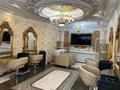 Кабинеты и рабочие места · 30 м² за 180 000 ₸ в Астане, Сарыарка р-н — фото 7