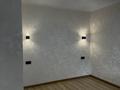1-бөлмелі пәтер · 43.5 м² · 3/9 қабат, Рыскулова 5 — Рыскулова Омарова, бағасы: 30.9 млн ₸ в Алматы, Алатауский р-н — фото 7