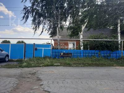 Часть дома · 3 комнаты · 82.4 м² · 17 сот., Олимпийская 9/1 за 15.5 млн ₸ в Октябрьское