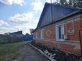 Часть дома · 3 комнаты · 82.4 м² · 17 сот., Олимпийская 9 за 16.5 млн ₸ в Октябрьское — фото 2