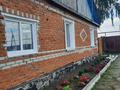 Часть дома · 3 комнаты · 82.4 м² · 17 сот., Олимпийская 9 за 16.5 млн ₸ в Октябрьское — фото 4