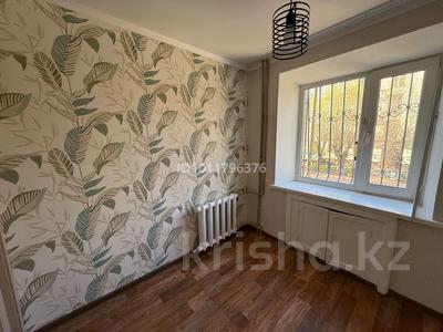 1-бөлмелі пәтер · 32 м² · 1/5 қабат, Чернышевского 114/1 — Мира-чернышевского, бағасы: 5.4 млн ₸ в Темиртау