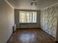 1-бөлмелі пәтер · 32 м² · 1/5 қабат, Чернышевского 114/1 — Мира-чернышевского, бағасы: 5.4 млн ₸ в Темиртау — фото 7