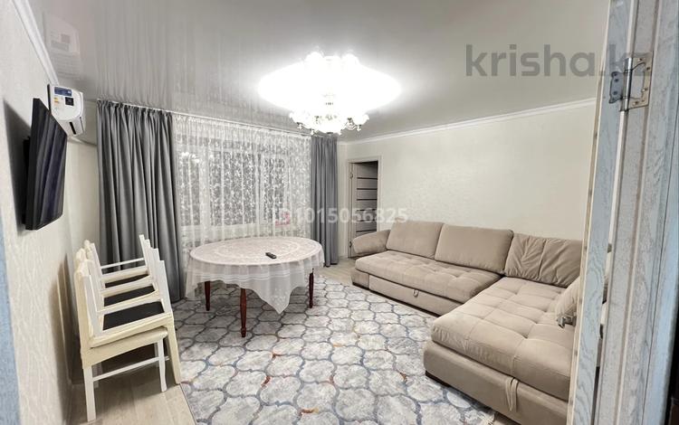 4-бөлмелі пәтер · 68 м² · 6/9 қабат, Мира — Возле Одежды., бағасы: 22 млн ₸ в Темиртау — фото 2