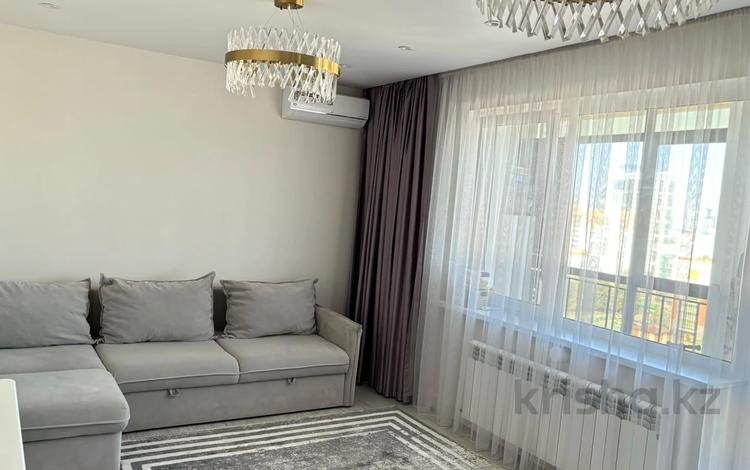 3-комнатная квартира · 98 м² · 15/15 этаж, Сауран 15/4 за 77 млн ₸ в Астане, Есильский р-н — фото 2