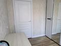 2-бөлмелі пәтер · 43 м² · 3/9 қабат, засядко 54, бағасы: 21.5 млн ₸ в Семее — фото 5