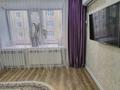 2-бөлмелі пәтер · 43 м² · 3/9 қабат, засядко 54, бағасы: 21.5 млн ₸ в Семее — фото 7