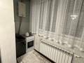 1-комнатная квартира · 35.7 м² · 5/5 этаж, мкр Север 33 — Экспресс Магнум за 16 млн ₸ в Шымкенте, Аль-Фарабийский р-н — фото 3