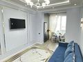 2-комнатная квартира · 56 м² · 3/25 этаж, Байдибек би стр. 127/7 за 22 000 ₸ в Шымкенте, Абайский р-н — фото 72
