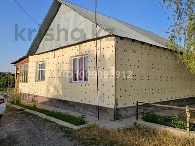 Участок · 18 га, 1 1 — Возле с Сарыкемер за 65 млн ₸