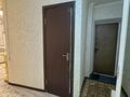 2-бөлмелі пәтер · 44 м² · 3/4 қабат, 9-я площадка, бағасы: 15.2 млн ₸ в Талдыкоргане — фото 6