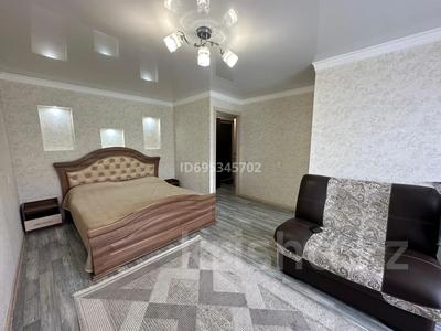 1-комнатная квартира · 32.4 м², мкр Новый Город, Нуркен Абдирова 20 за 10 000 ₸ в Караганде, Казыбек би р-н