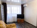 2-бөлмелі пәтер · 46 м² · 4/5 қабат, Кабанбай Батыра 109, бағасы: 16.8 млн ₸ в Усть-Каменогорске