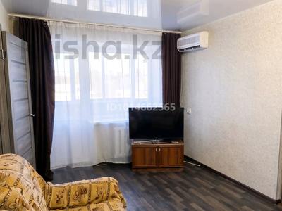2-бөлмелі пәтер · 46 м² · 4/5 қабат, Кабанбай Батыра 109, бағасы: 18 млн ₸ в Усть-Каменогорске