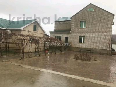 Жеке үй · 10 бөлме · 280 м² · 12 сот., Есмамбет 10, бағасы: 50 млн ₸ в Мангышлаке