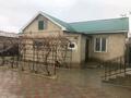 Жеке үй · 10 бөлме · 280 м² · 12 сот., Есмамбет 10, бағасы: 50 млн ₸ в Мангышлаке — фото 2