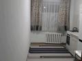 2-комнатная квартира · 47 м² · 1/2 этаж, Амангельды 5/1 — Магазин Карамель за 6 млн ₸ в Тасбогете — фото 6