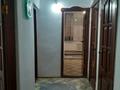 2-комнатная квартира · 47 м² · 1/2 этаж, Амангельды 5/1 — Магазин Карамель за 6 млн ₸ в Тасбогете — фото 12