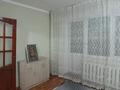 2-комнатная квартира · 47 м² · 1/2 этаж, Амангельды 5/1 — Магазин Карамель за 6 млн ₸ в Тасбогете — фото 18