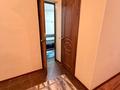 1-комнатная квартира · 47 м² · 5/9 этаж, мкр 12 52 — Диас за 200 000 ₸ в Актобе — фото 5