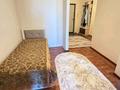1-комнатная квартира · 47 м² · 5/9 этаж, мкр 12 52 — Диас за 200 000 ₸ в Актобе — фото 6