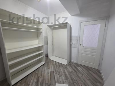 Еркін, кеңселер, дүкендер мен бутиктер, сұлулық салондары, медорталықтар мен дәріханалар, білім орталықтары · 43 м², бағасы: 45 млн ₸ в Алматы, Алмалинский р-н
